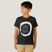 Zen Enso Circle Diamond Sutra Verse T-shirt (Voorkant volledig)