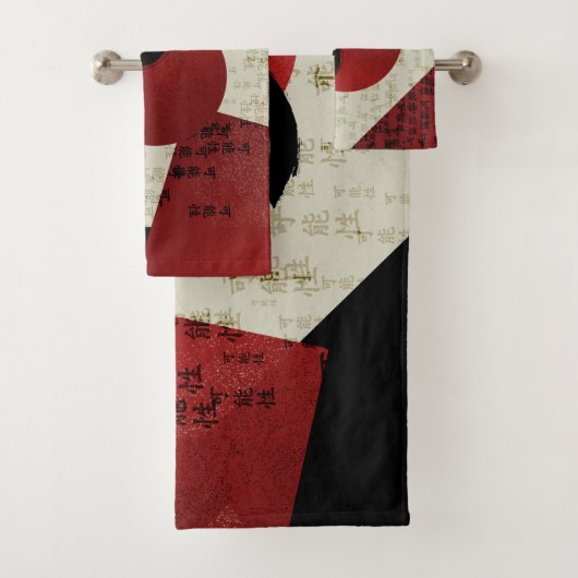 Zen Ensō Circle met Kanji Potential Bad Handdoek (Insitu)