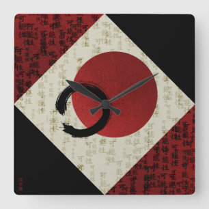 Zen Ensō Circle with Kanji Potential Vierkante Klok