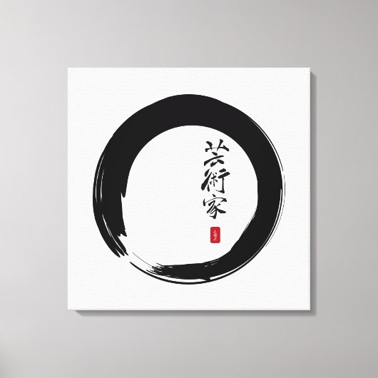 Zen Enso met artistieke kalligrafie Canvas Afdruk (Voorkant)