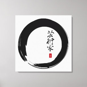 Zen Enso met artistieke kalligrafie Canvas Afdruk