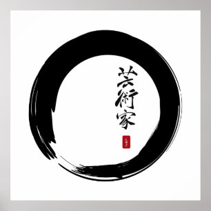 Zen Enso met artistieke kalligrafie Poster