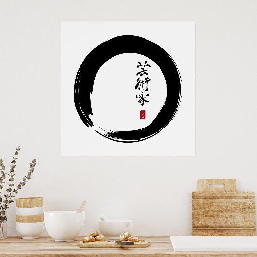 Zen Enso met artistieke kalligrafie Poster (Keuken)