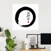 Zen Enso met artistieke kalligrafie Poster (Thuiskantoor)