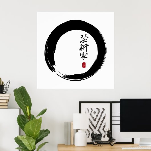 Zen Enso met artistieke kalligrafie Poster (Thuiskantoor)