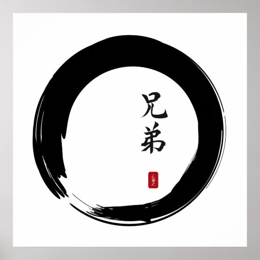 Zen Enso met Brother Calligrafie Poster (Voorkant)