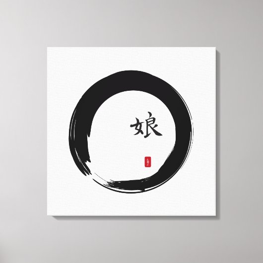 Zen Enso met dochterkalligrafie Canvas Afdruk (Voorkant)