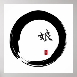 Zen Enso met dochterkalligrafie Poster
