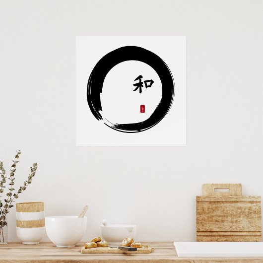 Zen Enso met Harmony-symbool Poster (Keuken)