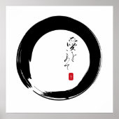 Zen Enso met "Pure Love" Poster (Voorkant)