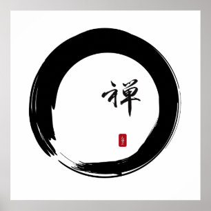 Zen Enso met Zen Calligrafie Poster