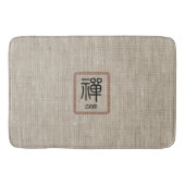 Zen faux burlap print chique eenvoudige beige badm badmat (Voorkant)
