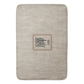 Zen faux burlap print chique eenvoudige beige badm badmat (Voorkant Verticaal)