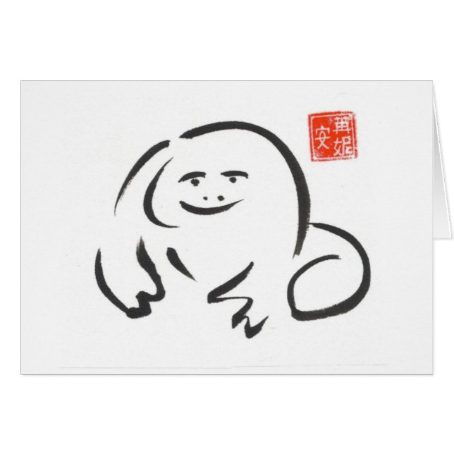 Zen Frog Blank Card (Voorkant Horizontaal)