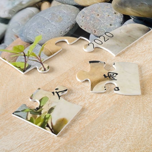 Zen Garden Legpuzzel (Zijkant)