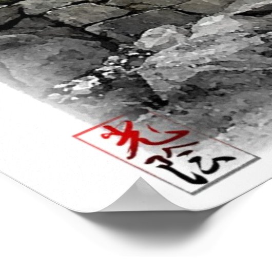 Zen Garden Small Poster (Hoek)