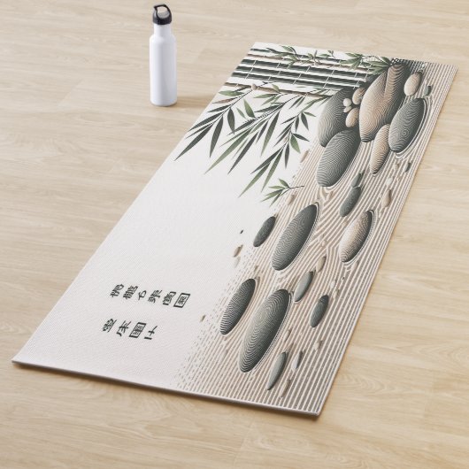 Zen Harmony Bamboe & Steen Yogamat (In situ)