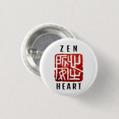 'Zen Heart' kalm in het hart Ronde Button 3,2 Cm (Voorkant /achterkant)