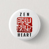 'Zen Heart' kalm in het hart Ronde Button 3,2 Cm (Voorkant)