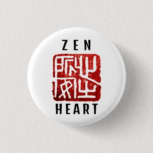 'Zen Heart' kalm in het hart Ronde Button 3,2 Cm (Voorkant)