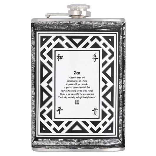 Zen Heupfles (Voorkant)