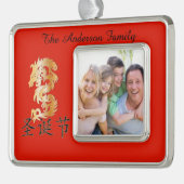 Zen Holiday Ornamenten (Links)