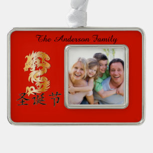 Zen Holiday Ornamenten