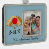 Zen Holiday Ornamenten (Rechts)