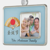 Zen Holiday Ornamenten (Links)