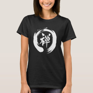 Zen Japanese Calligraphy Zen Enso Circle Buddhism  T-shirt