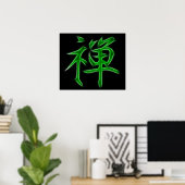 Zen Japans Kanji kalligrafiesymbool Poster (Thuiskantoor)