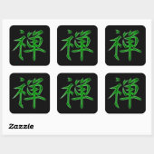 Zen Japans Kanji kalligrafiesymbool Vierkante Sticker (Vel)