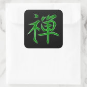 Zen Japans Kanji kalligrafiesymbool Vierkante Sticker (Tas)