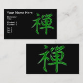Zen Japans Kanji kalligrafiesymbool Visitekaartje (Voorkant / Achterkant)