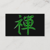 Zen Japans Kanji kalligrafiesymbool Visitekaartje (Achterkant)