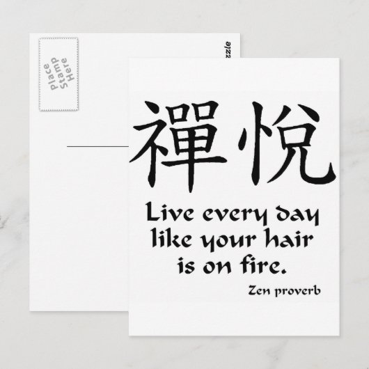 Zen Joy - Leef elke dag Briefkaart (Voorkant / Achterkant)