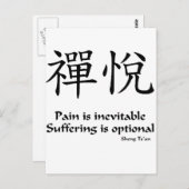 Zen Joy - Lijden is optioneel Briefkaart (Voorkant / Achterkant)