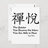 Zen Joy - Rustig Briefkaart (Voorkant / Achterkant)