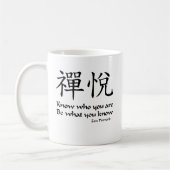 Zen Joy - weet wie je bent Koffiemok (Links)