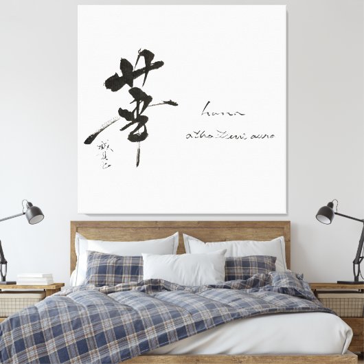 Zen Kanji "Hana" Shodo Master Wall Art Canvas Afdruk (Insitu (Slaapkamer))