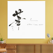 Zen Kanji "Hana" Shodo Master Wall Art Canvas Afdruk (Insitu (Woonkamer))