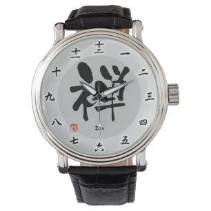 Zen KANJI Horloge