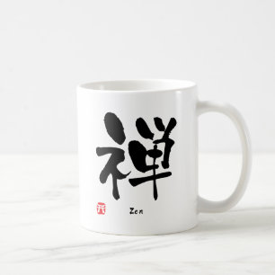 Zen KANJI Koffiemok