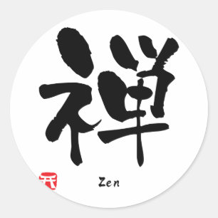 Zen KANJI Ronde Sticker