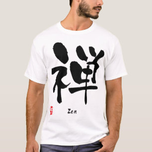 Zen KANJI T-shirt