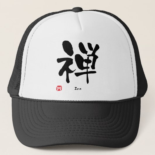 Zen KANJI Trucker Pet (Voorkant)