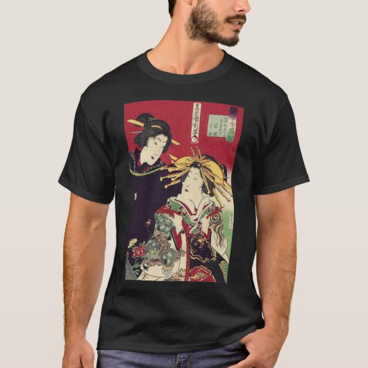 Zen kersenbloesem kimono japans geisha t-shirt (Voorkant)