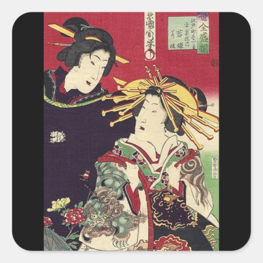 Zen kersenbloesem kimono japans geisha vierkante sticker (Voorkant)