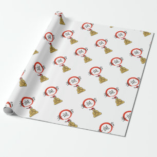Zen-kerstDesign Cadeaupapier