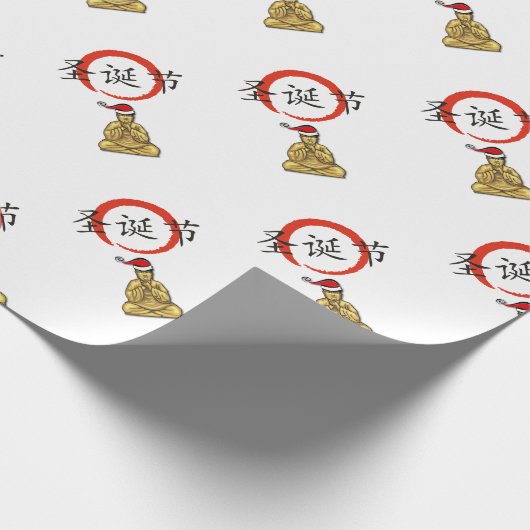 Zen-kerstDesign Cadeaupapier (Hoek)